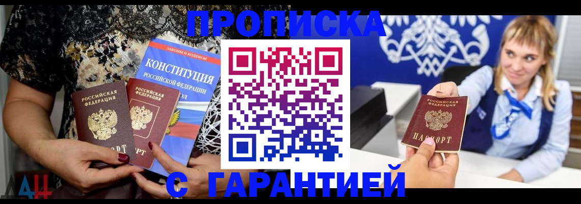 форма 3 в Пензе